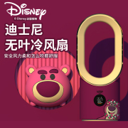 disney迪士尼风扇桌面小风扇草莓熊无叶喷雾摇头制冷静音办公室桌上usb，充电宿舍超强力小型台式小空调电风扇