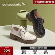 红蜻蜓小皮鞋冬季松糕厚底百搭白色复古单鞋鞋子女WTB42820