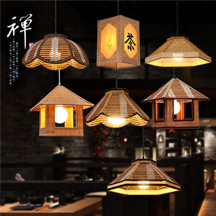 中式餐厅茶楼仿古吊灯，创意竹编灯笼，福字禅意古典酒馆复古灯