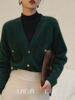 法式复古墨绿色V领针织开衫女秋冬时尚洋气显瘦毛衣女内搭厚