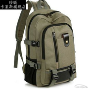 超大容量加厚帆布双肩包男士(包男士)背包包女行李包运动(包运动)旅游登山包袋
