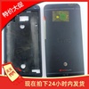 适用于HTC M7 new one 801e 外壳 机壳  显示屏支架+电池盖 黑色