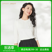 umisky优美世界2023秋季新中式时尚简约白色上衣T恤VI3J3021