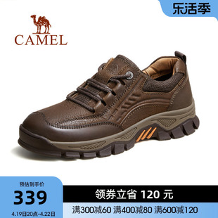 骆驼男鞋秋季复古低帮工装鞋防滑耐磨户外登山运动休闲鞋