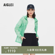 AIGLE艾高夏季女士WR防泼水户外休闲时尚皮肤衣轻量薄款夹克外套