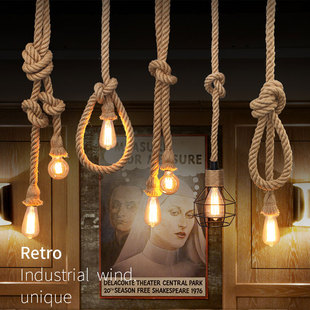 美式乡村复古麻绳吊灯头线，咖啡厅酒吧吧台，餐厅工业麻绳diy吊灯头