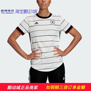 Adidas阿迪达斯德国队足球女款运动服休闲透气圆领短袖球衣EH6102