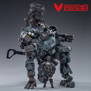 joytoy暗源钢骨机甲兵人，可动变形玩具机器人，成品塑料模型手办载具