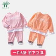 女童两件套1-6岁小童女宝宝秋装，薄款婴儿假两件儿童，秋季卫衣套装