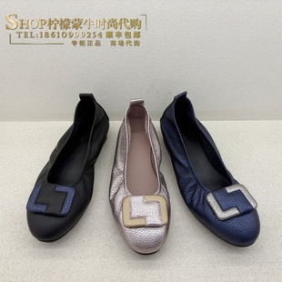 achette雅氏4SN3 2025春季新款优雅正装浅口单鞋时尚饰扣装饰女鞋