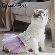 blue port宠物秋冬装加厚保暖毛衫犬猫通用连衣裙蓬蓬裙小型狗狗