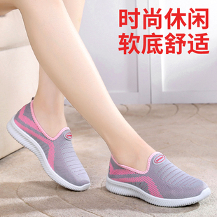 老北京布鞋女运动休闲鞋，平底软底单鞋妈妈鞋，一脚蹬孕妇不累脚