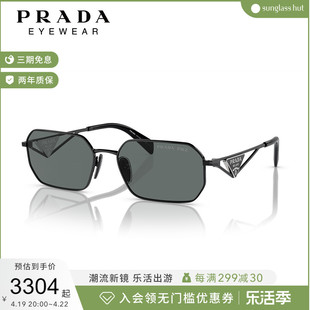 prada普拉达太阳眼镜，女款墨镜不规则形0pra51s
