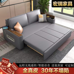 电动折叠伸缩真皮沙发床全自动多功能书房客厅卧室小户型储物梳化