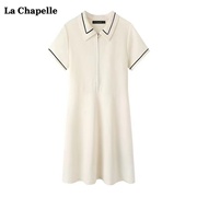 拉夏贝尔/La Chapelle正肩减龄连衣裙polo领t恤裙女夏季短袖a字裙