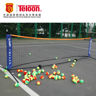 天龙网球网架羽毛球网架，移动便携式网球架简易折叠网柱
