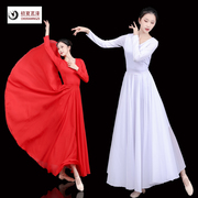 古典舞演出服开场舞大摆裙灯火，里的中国红色万疆舞蹈服连衣裙雪纺