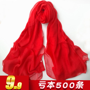 超长大红色丝巾秋冬洋气，女纱巾百搭薄绣花围巾，保暖披肩纯色沙滩巾