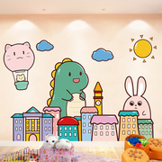 儿童房贴画卧室墙面装饰墙纸，自粘宝宝房间墙，贴纸卡通可爱恐龙