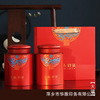 滇红茶茶叶罐铁盒子家用半斤一斤装古树红茶圆形包装礼盒空铁罐