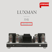 日本luxman力仕mq-88uc真空管，电子管后级，功放胆机