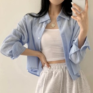 韩国chic春季简约纯色条纹，肌理长袖衬衫，女设计感宽松防晒衬衣外套