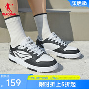 中国乔丹板鞋女小白鞋2024夏季黑白低帮情侣休闲运动鞋子