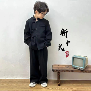 男童新中式套装2023小男孩帅气儿童中国风黑色民国风两件套秋