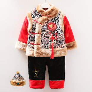 婴儿童唐装小孩过年拜年服1-2-3周岁男女童棉衣加厚 宝宝冬装套装