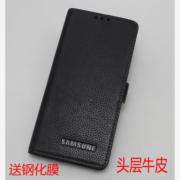 适用于三星a9s手机保护壳真皮套a9s全包防摔保护GalaxyA9200软边套