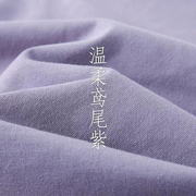 低饱和度淡紫色~2024夏季圆领纯棉短袖T恤女宽松休闲打底衫潮