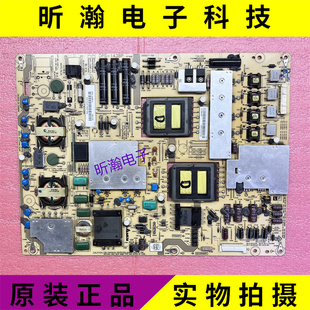 夏普LCD-52LX830A液晶电源板DPS-143BP RUNTKA794WJQZ