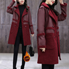 两面穿羊羔毛外套女秋冬季加绒加厚红色皮衣大衣棉服女中长款