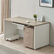 职员办公桌单人抽屉1.24米家用写字台式书桌简约现代电脑桌椅组合