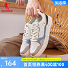 中国乔丹板鞋2024春季小白鞋休闲鞋情侣男鞋，运动鞋男皮面女鞋