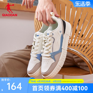 中国乔丹板鞋2024春季小白，鞋休闲鞋情侣男鞋，运动鞋男皮面女鞋