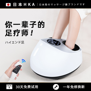 日本全自动足疗机揉捏家用脚底，脚部足部足底经络，按摩仪器捏脚神器