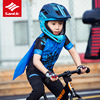 Santic森地客儿童骑行服短袖套装滑步车服专业平衡车训练服春夏季