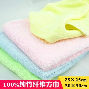 100%纯竹纤维小方巾儿童竹炭棉薄款洗脸柔软大人女家用四方形毛巾