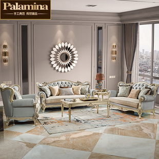 欧式轻奢布艺沙发美式实木组合客厅整装家具小户型法式简欧沙发