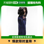 香港直邮潮奢 Topshop 女士 斑马纹印花缎面黑色蕾丝边中长半身裙