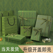 三八女神节礼盒生日礼物绿色盒大号口红杯子衣服化妆品包装盒