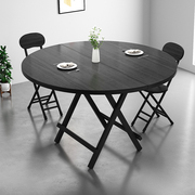 圆桌可折叠桌家用餐桌，小户型出租屋简易长桌户外摆摊便携吃饭桌子