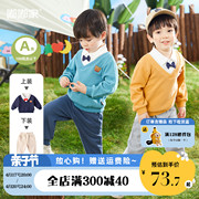 儿童时髦套装小童运动两件套洋气长袖男童长裤婴儿，秋季童装小童潮