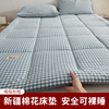 新疆棉花床垫软垫家用卧室，棉絮一米五1.5m床，褥子垫被学生宿舍单人
