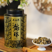 吴裕泰茶叶特种手工级龙珠绣球茉莉花茶茉莉绿茶绿茶叶新罐装60g