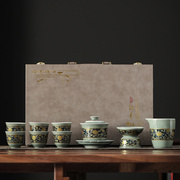 牛仁青瓷盖碗茶具套装家用办公室陶瓷功夫茶杯泡茶壶中式商务