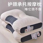 a可水洗枕头枕芯专用护颈椎一对装送枕套不塌陷单人宿舍家用舒适