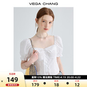 vegachang白色短袖衬衫女2024夏季设计感小众显瘦泡泡袖上衣
