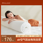 冰兰3D床垫透气空气纤维可水洗床褥透气防潮家用儿童夏季薄垫